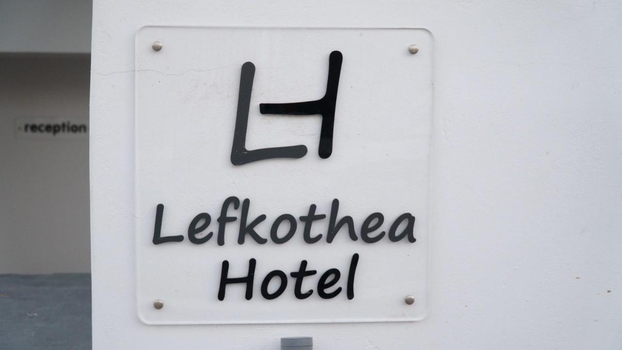 Lefkothea Hotel Kamari  Exterior photo